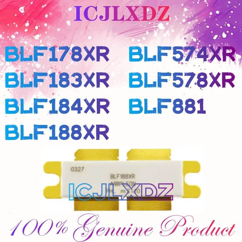 1pcs/lot New Original BLF178XR BLF183XR BLF184XR BLF188XR BLF574XR BLF578XR BLF881 High Frequency tu