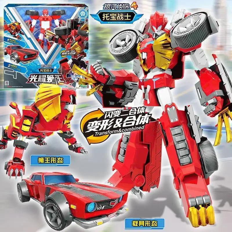 2 IN 1 Tobot GD Cyclone Hawk Transforming Robot to Vehicle Toy Korea Cartoon Brothers Anime Tobot Tr