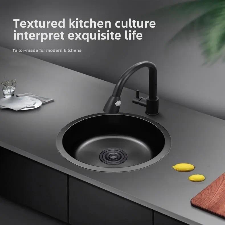 Black Round Bar Sink Nano Stainless Steel Single Basin Small Kitchen Dishwashing and Vegetable Washi