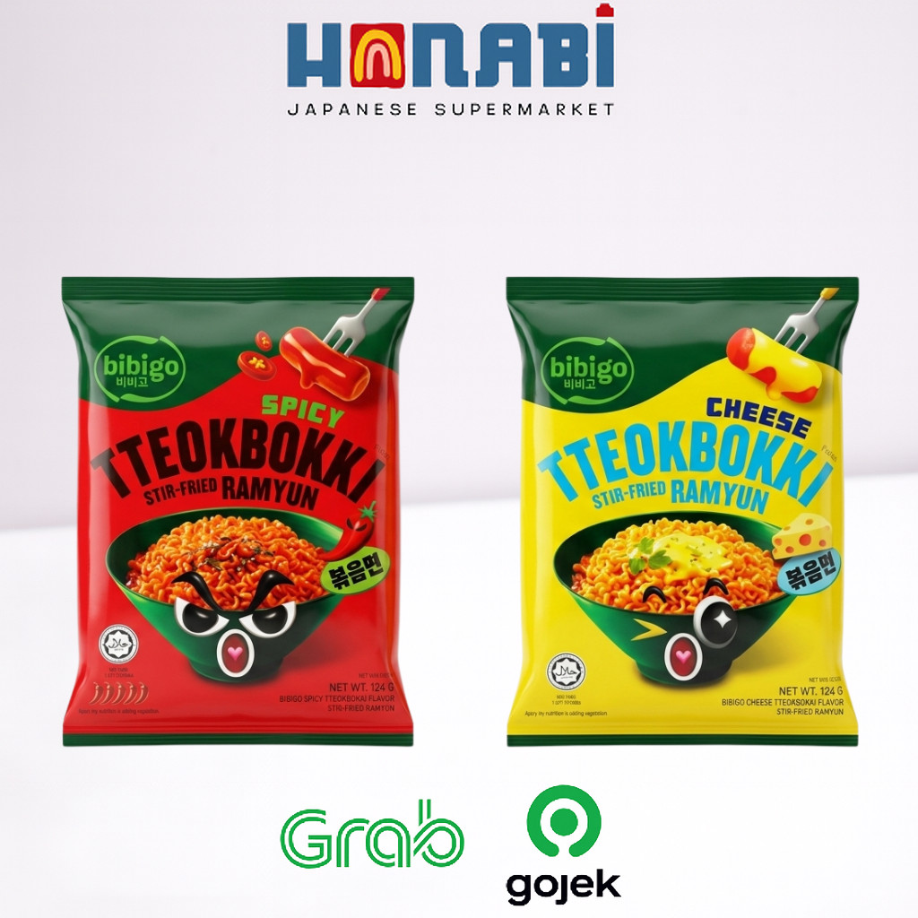 Bibigo Tteokbokki Stir-Fried Ramyun 124g Halal – Mie Goreng Rasa Tteokbokki Made In Korea