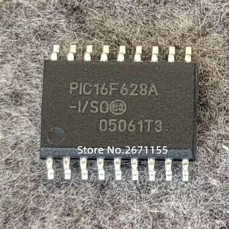50PCS PIC16F628A-I/SO PIC16F628A PIC16F628 New