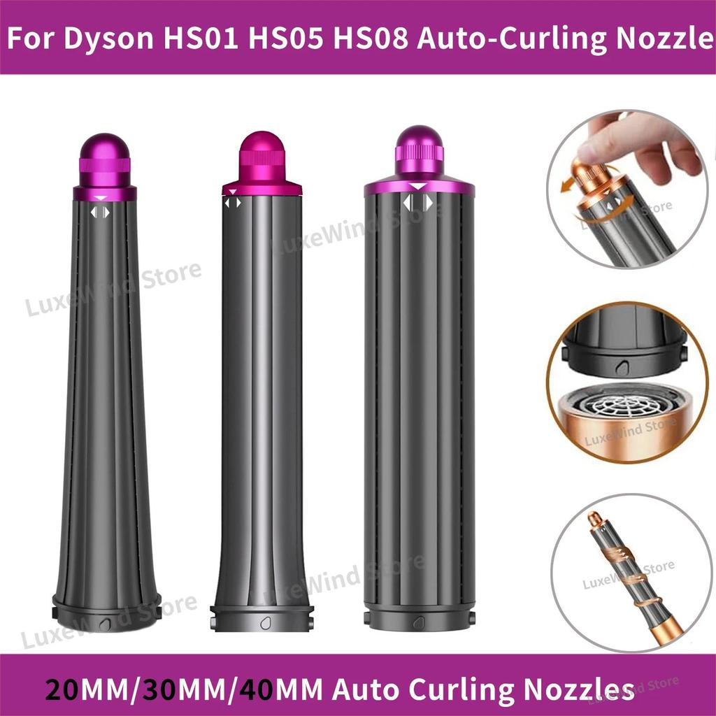 20/30/40mm Conical Long Hair Barrels Attachment Compatible For Dyson Airwrap HS01/05/08 Auto-Curling