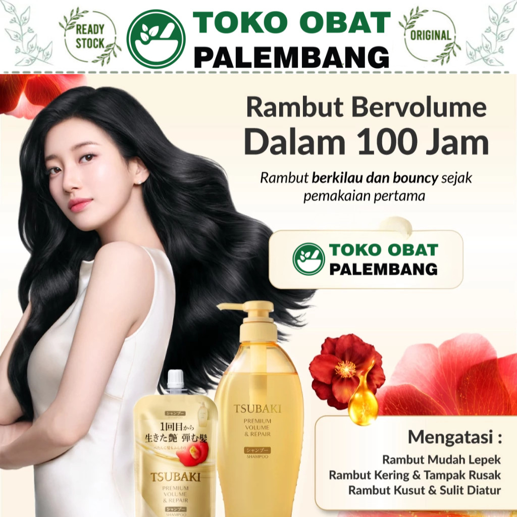 TSUBAKI Premium Volume & Repair Shampoo 100ml 450ml sampo rambut mengembang shampo subaki pouch trav