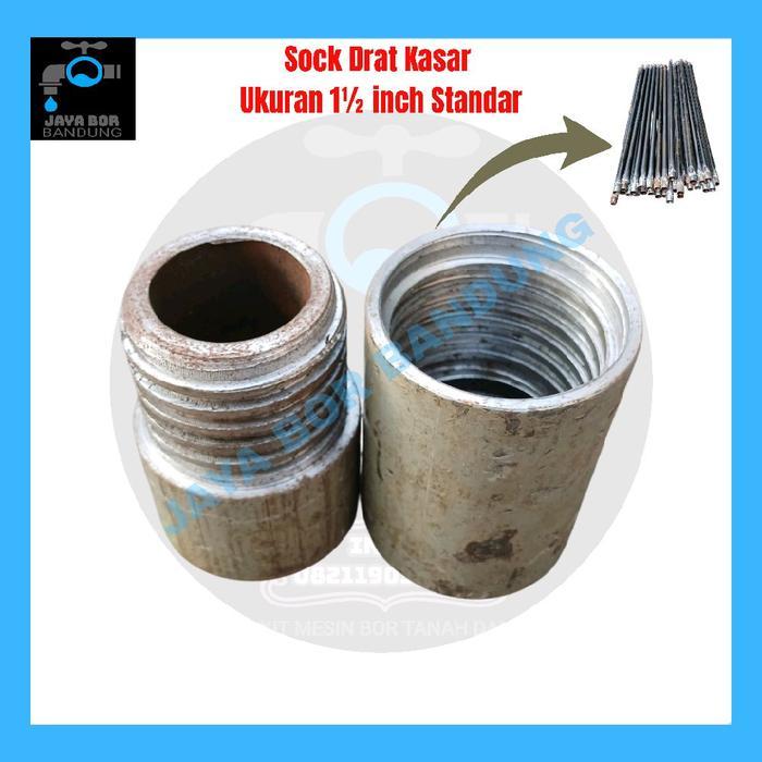 TERLARISsambungan pipa sok drat kasar 1,5 inch tebal - sock drat kasar - sok drat pipa bor