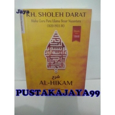 AL-HIKAM - KH. SHOLEH DARAT
