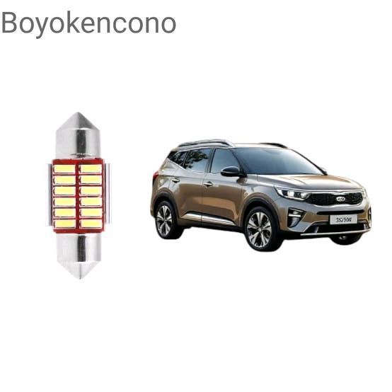 1pcs Lampu bagasi mobil KIA Sonet 31mm canbus super terang Byk