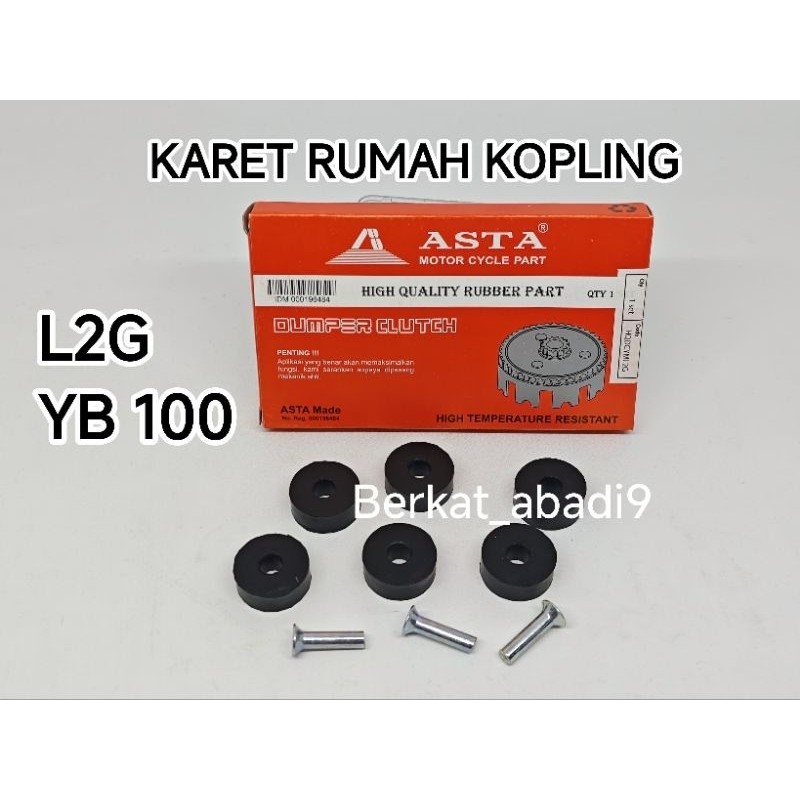 Karet rumah kopling L2g / Yb100 / L2 / yb