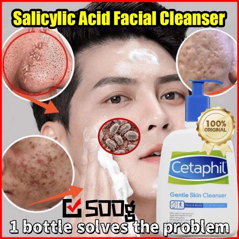 Cetaphil DEEP BRIGHT FACE WASH 500ml Face Wash Pria Sabun Cuci Muka Brightening Deep Clean Oil Contr