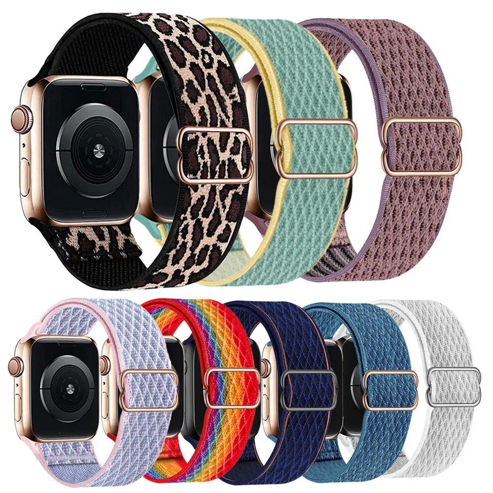 Nylon Loop Strap For Apple Watch Band iWatch Series SE 6 7 8 9 38 40 42 44 45 49 41 mm T100 Plus W37
