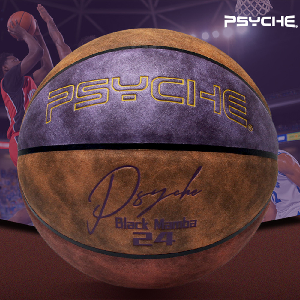 PSYCHE Microfiber Suede Size 7 Basketball Ball Indoor/Outdoor Training Wear-Resistant Basketball Off