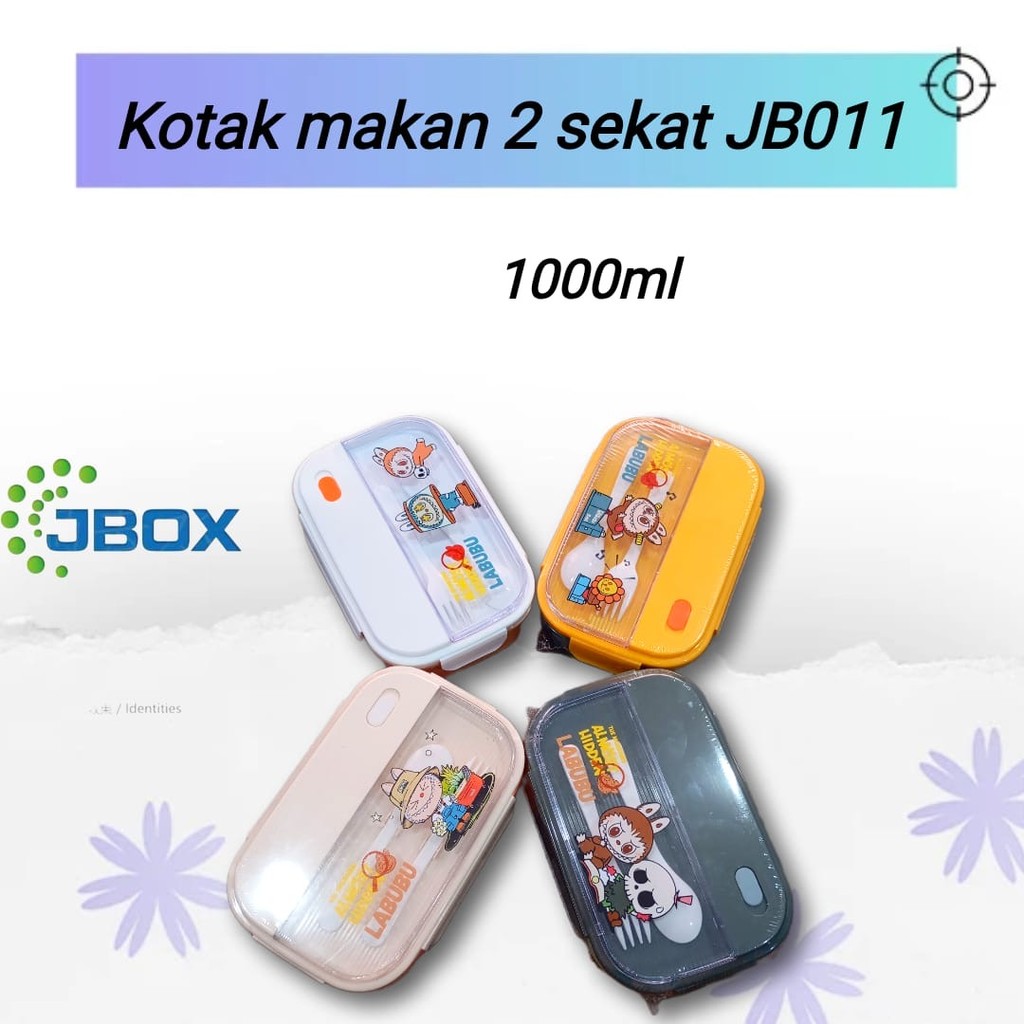 JBOX JB011 Labubu Lunch Box Kotak Makan 1000ML 2 Sekat Free Sendok Garpu