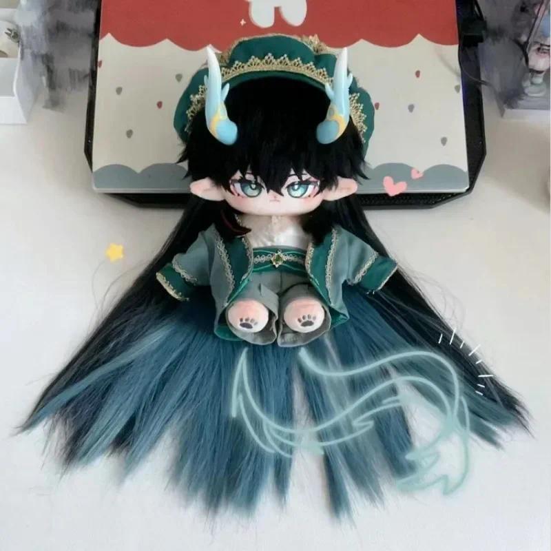 Stuffed 20cm Dan Heng Dolls Honkai: Star Rail Animation Plush Toys for Children Adults Collectible G