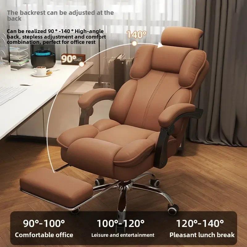 Hot Furniture Computer Chair, Office, Living Room, Bedroom, Chair, Comfortable, Sedentary, Boss Seat
