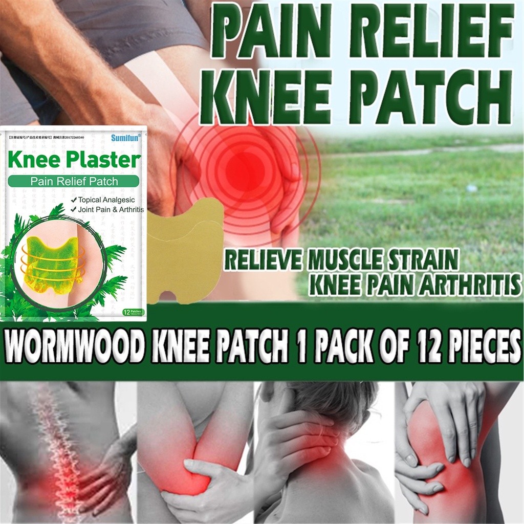 [ 12pcs ]Koyo Lutut Herbal Original / Koyo Lutut Nyeri Sendi / Knee Patch Koyo Lutut / Sumifun Knee 