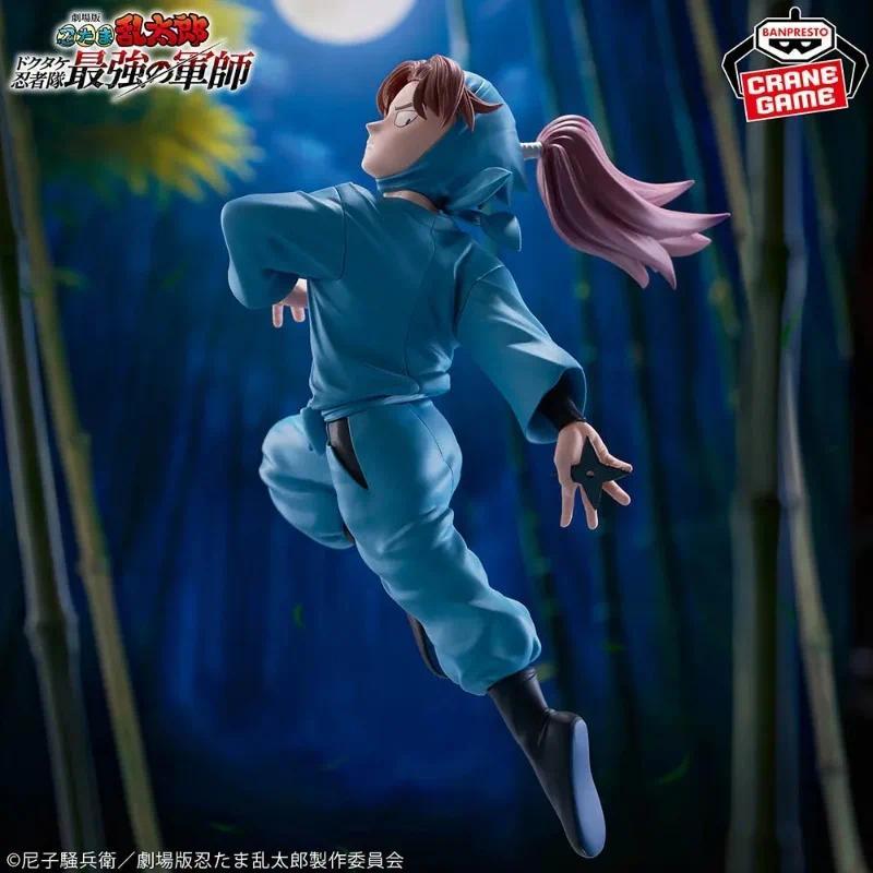 In Stock BANPRESTO Anime Figure Ninja Rantarou Movie Yamada Rikichi 16cm Dynamic Painted Collectible