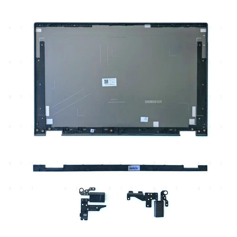 New Lcd Lid Back Cover Case For Lenovo Ideapad Flex 5 15iil05 15itl05 15alc05  5CB0Y85681