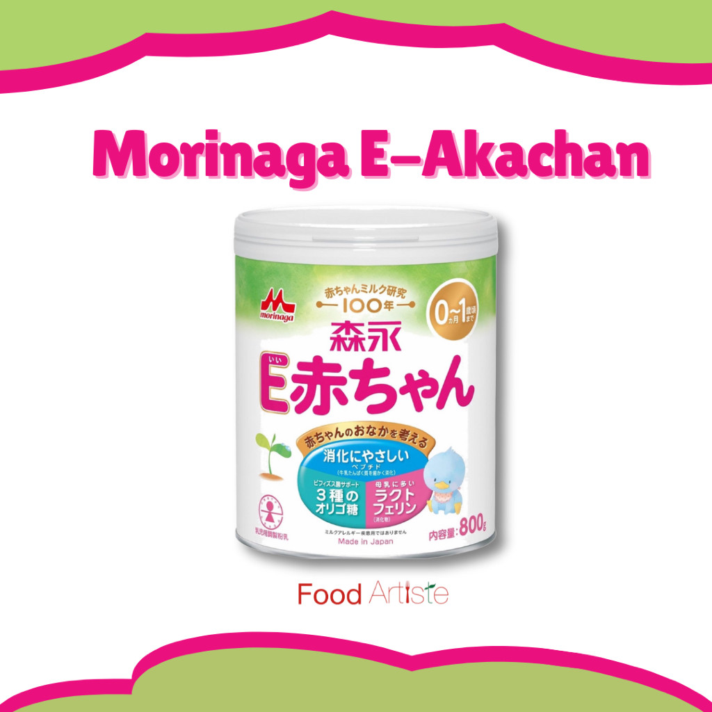(TSF) MORINAGA EAKACHAN SUSU FORMULA ALERGI JEPANG