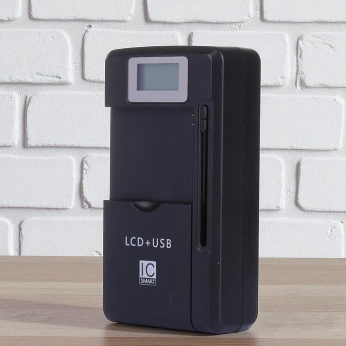 FMA Charger Baterai Universal US Plug 4.2V with LCD USB Port 5.2V - A73E - Hitam