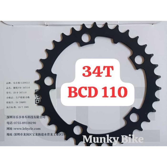 Chainring Lebycle Double Triple 110 BCD 34T 50T Non Narrow Wide Chainring 110 Steel - 34T