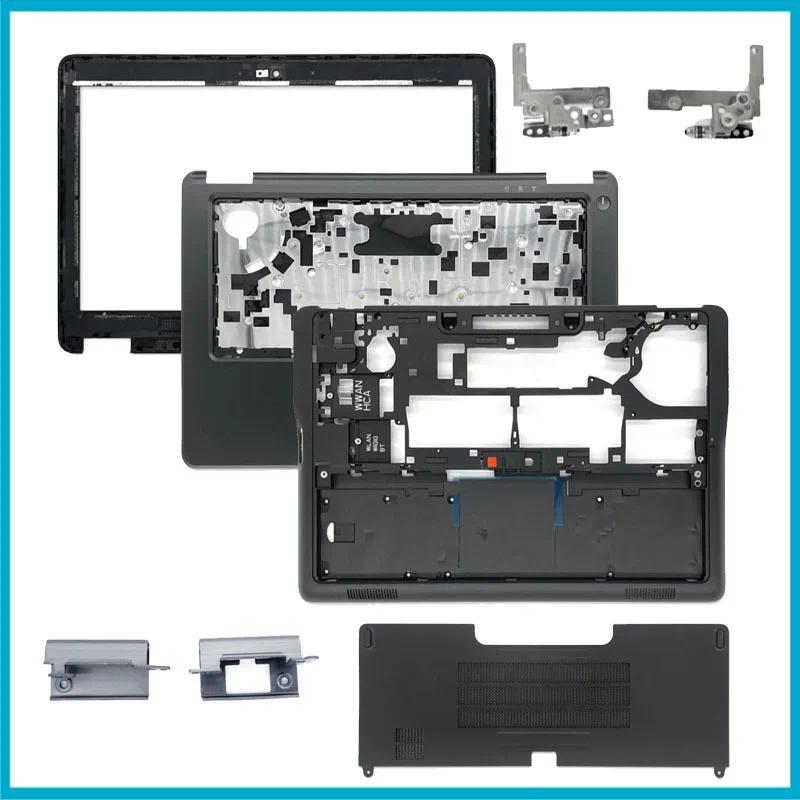 LCD Back Cover Front Bezel Hinges Palmrest Bottom Base Case Hinge Cover For Dell Latitude E7250 7250
