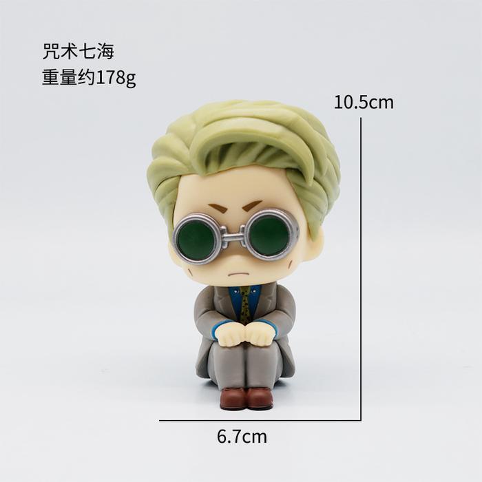 Action Figure Anime Nanami LookUp Look Up Jujutsu Kaisen Lookup Rukkapu