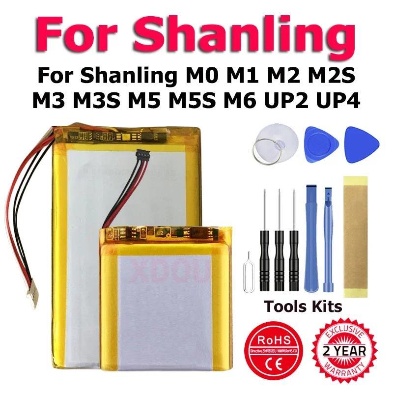 For ShanlingM0 ShanlingM1 ShanlingM2 ShanlingM2S ShanlingM3 New Battery For Shanling M0 M1 M2 M2S M3