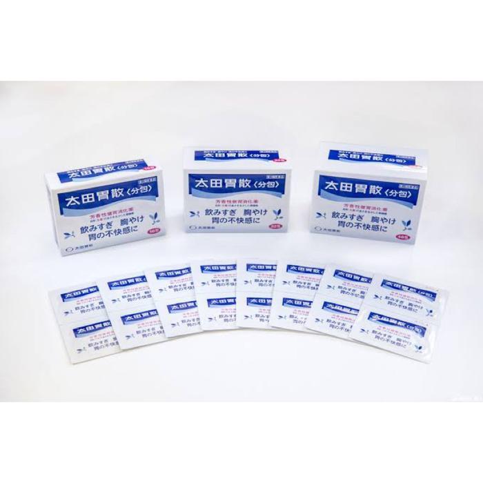Othaisan Obat Lambung Original Japan / Ohta Isan obat lambung original Japan / Ohtaisan / Otha Isan 