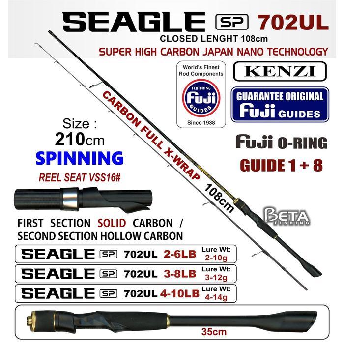 ROD JORAN KENZI SEAGLE SOLID CARBON X WRAP