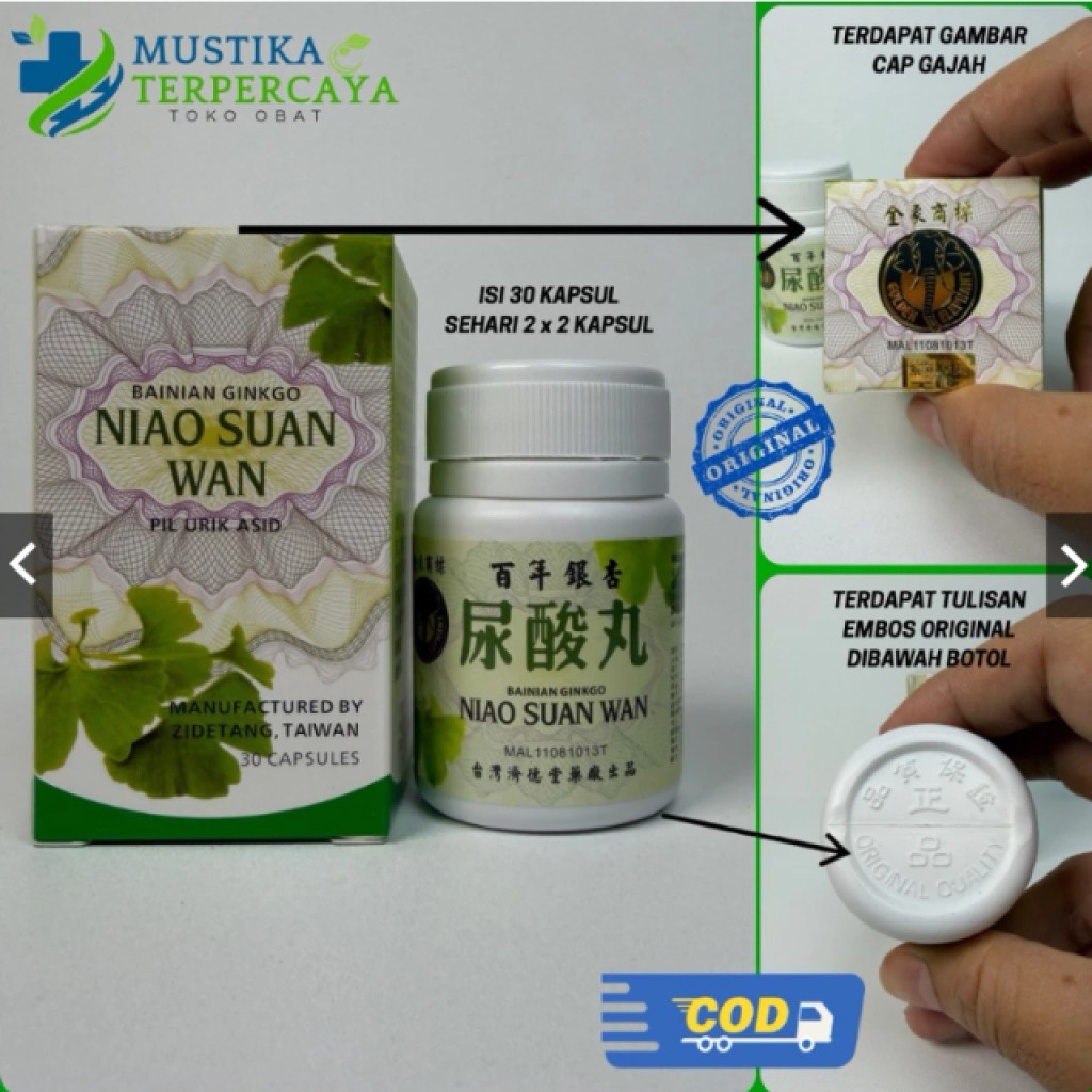 ready NSW Niau Suan Wan / Niao Suan Wan