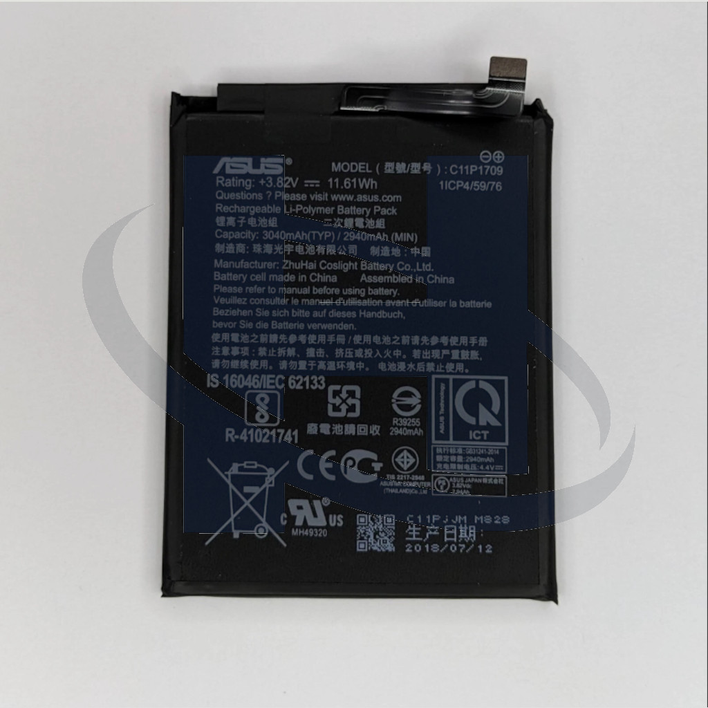 Baterai untuk Asus Zenfone Live L1 L2 X00RD C11P1709 battery