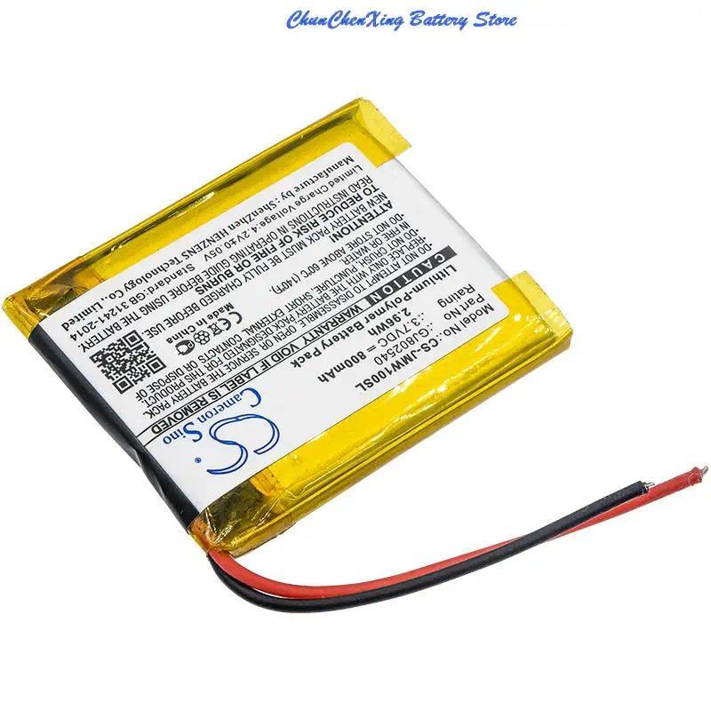 Replacement 800mAh Battery for JBL Wind GJ802540