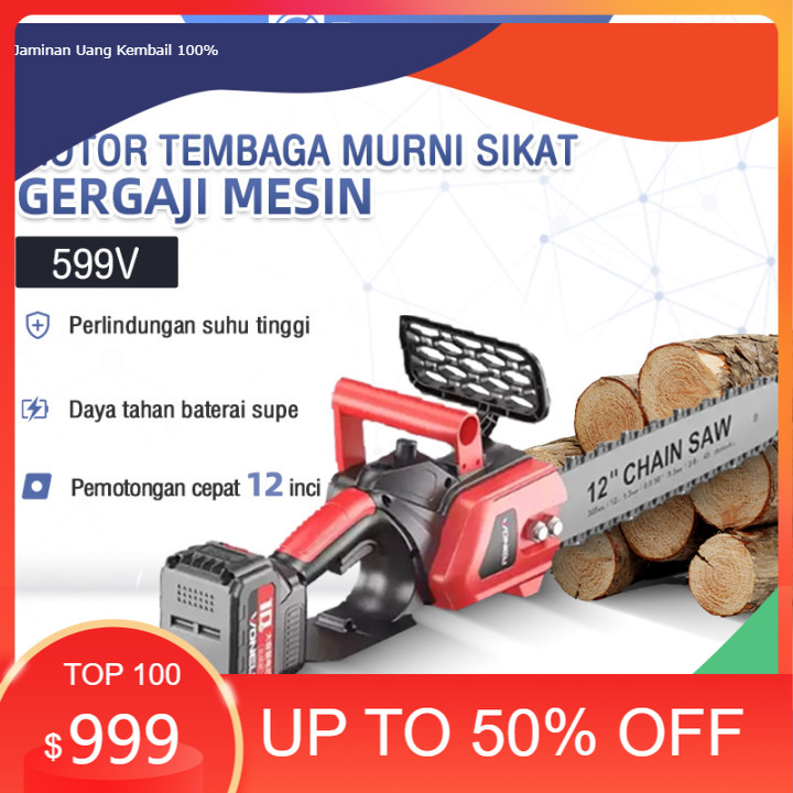 Elementmax 12 Inci Gergaji mesin 599V Cordless Lithium Baterai gergaji kayu chainsaws Gergaji Mesin 