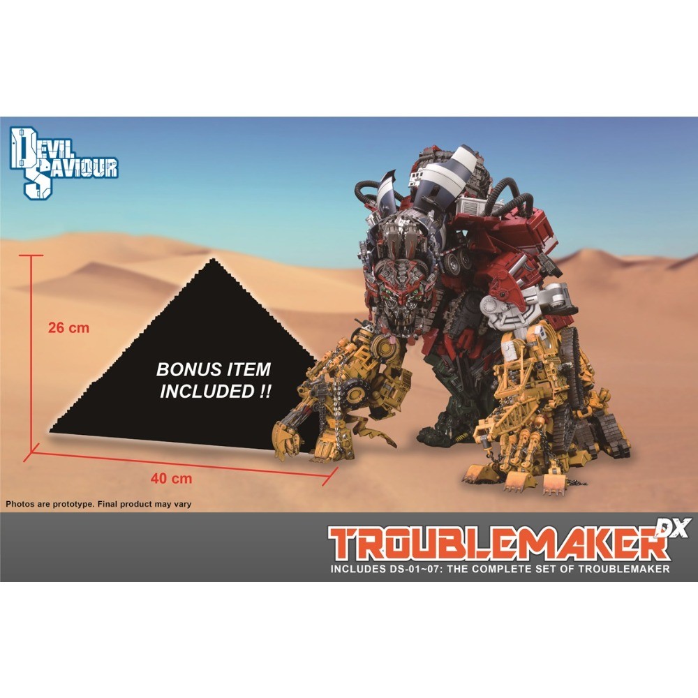 In Stock Devil Saviour Devastator DS Troublemaker Ation Figure One Set Is vided Into A Set and B Set