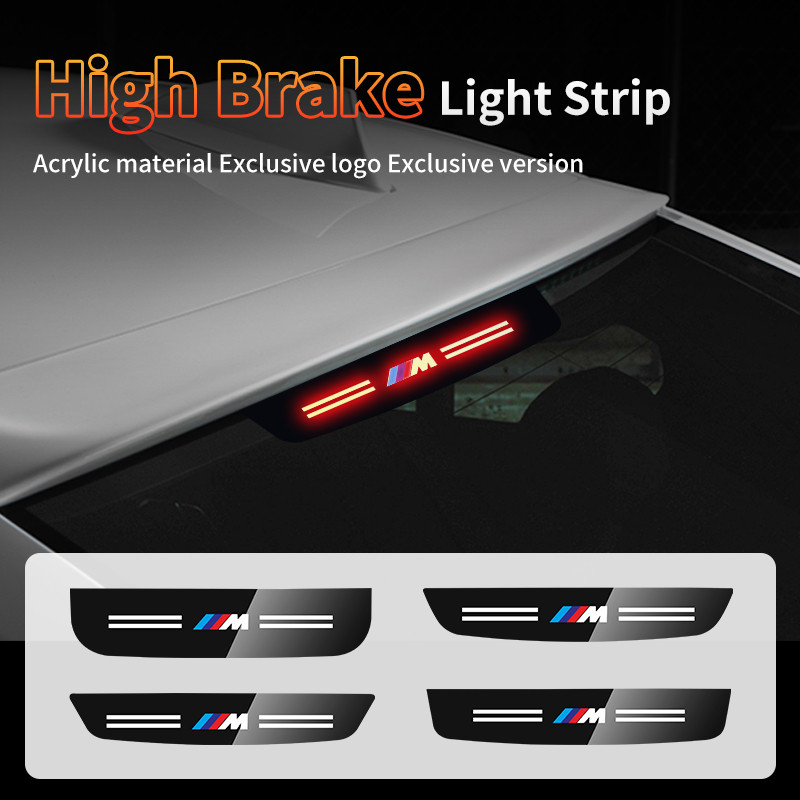 Rear Stop Lamp Sticker For BMW E60 E90 E81 E87 F01 F07 F10 F22 F23 F30 F32 F34 G20 G30 G11 G32 Brake