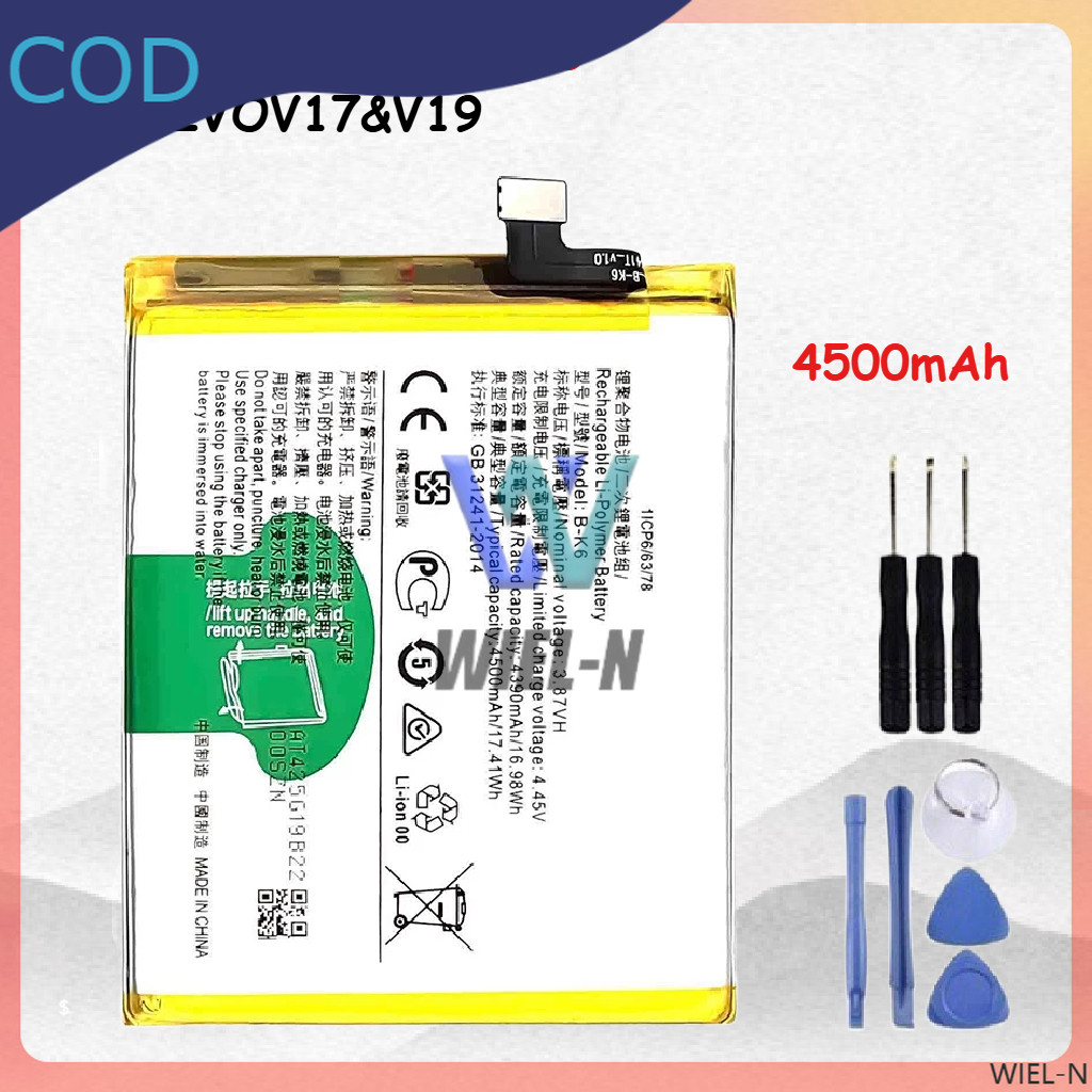 VIVO V19 V19 NEO V17 Baterai Model: Baterai polimer Li-ion B-K6