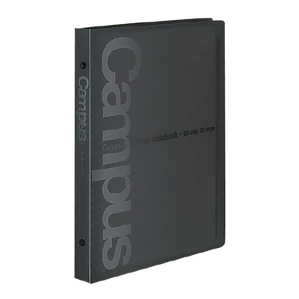 KOKUYO CAMOUS BINDER L-333 B5 - Hitam