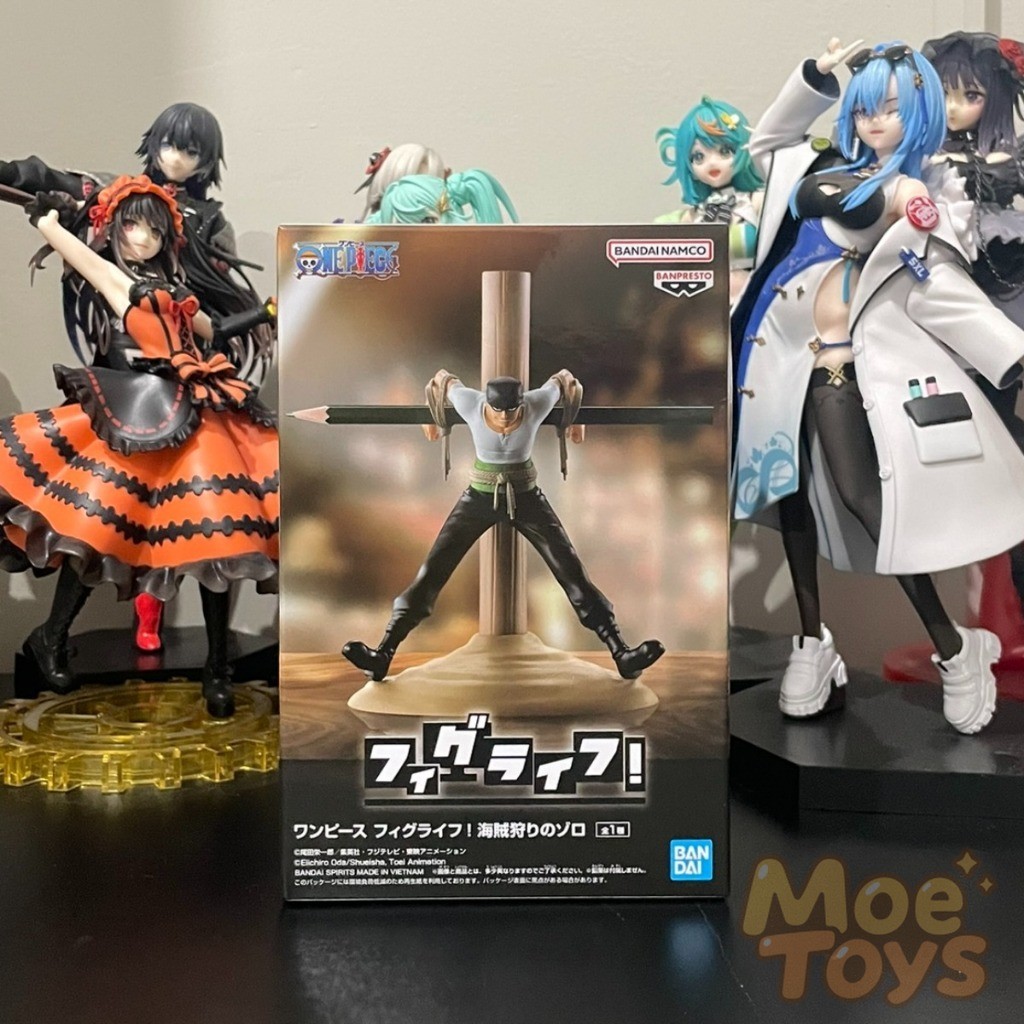 BANPRESTO FigLife Figure - Roronoa Zoro - One Piece