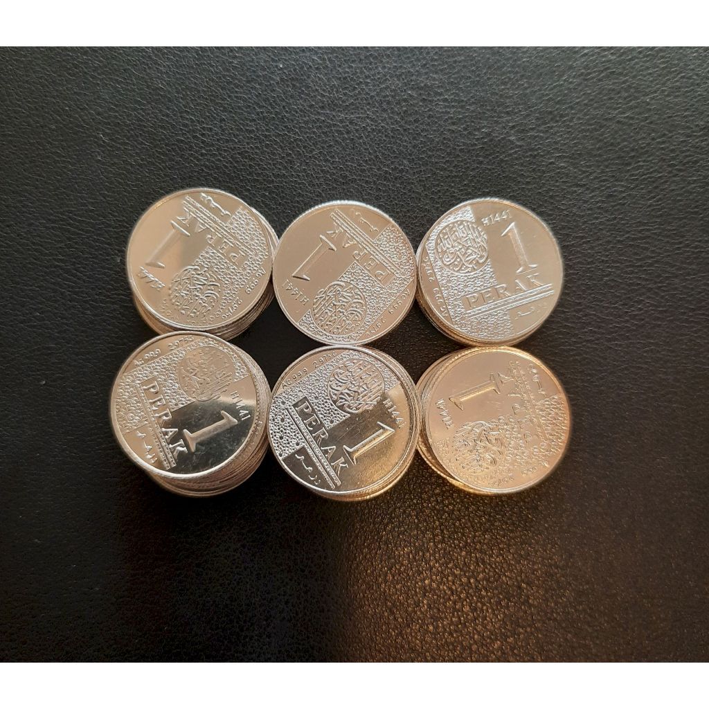 KOIN PERAK 1 DIRHAM WAKALA BINTAN SILVER COIN (LI)