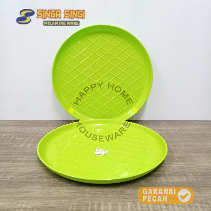 SINGA SINGI TRAY DINNER / NAMPAN BULAT MOTIF MELAMIN 32x32x2,5cm TA5302S