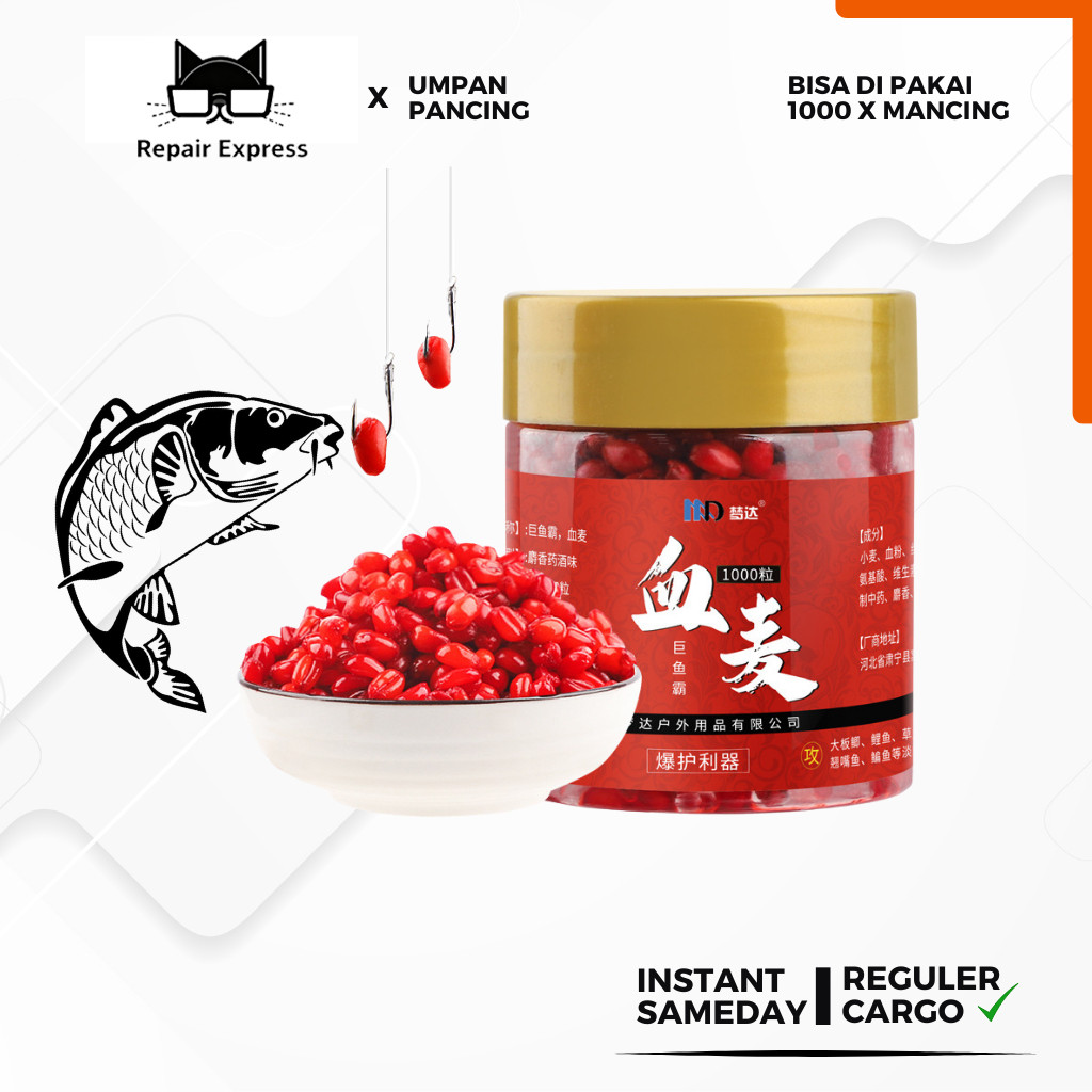 1000Pcs Umpan Pancing Pelet Ikan Cacing Merah Memiliki Aroma Menarik Mangsa Ikan / Umpan Mas Terbaik