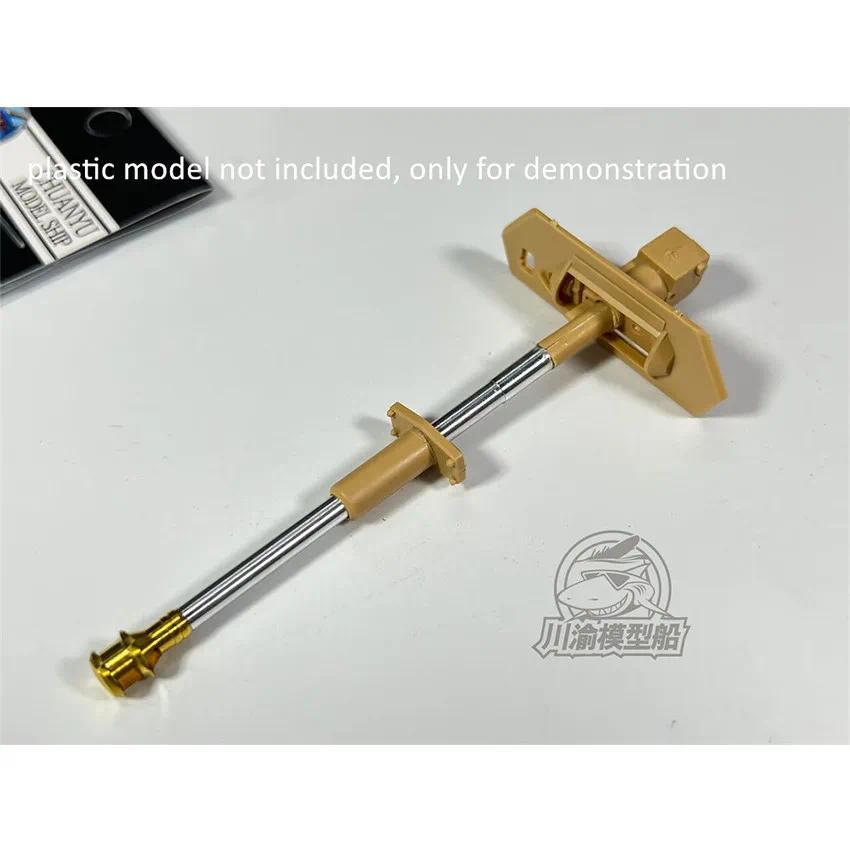 135 Scale Metal Barrel Muzzle Brake Shell Kit for Tamiya 35209 German Panzer IV AusfH Model #CYT157