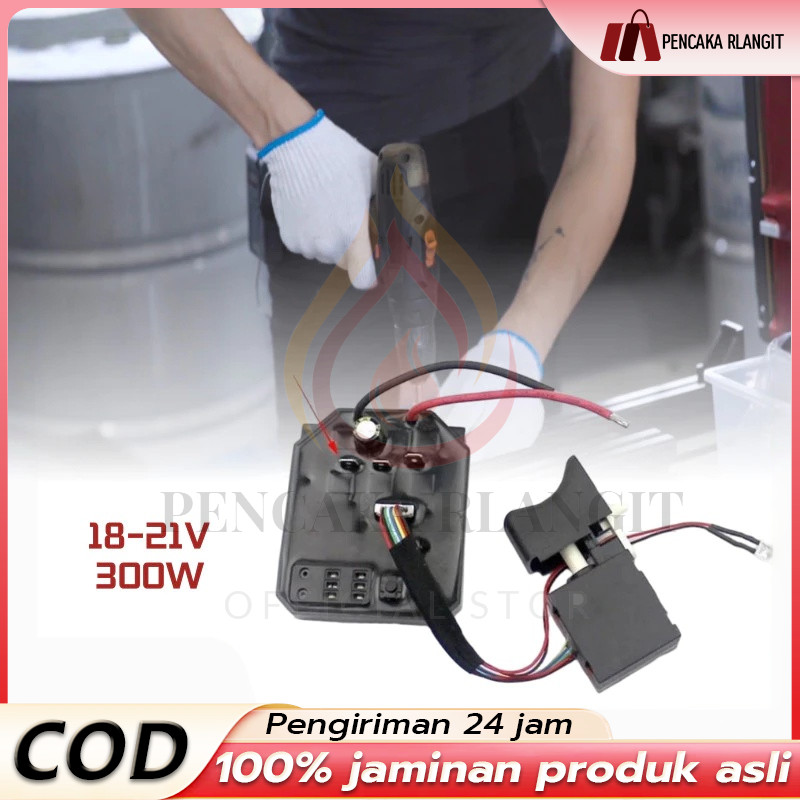 COD Saklar Modul Impact Wrench JLD Esc Speed Controller Impact Wrench Drill Brushless JLD Switch