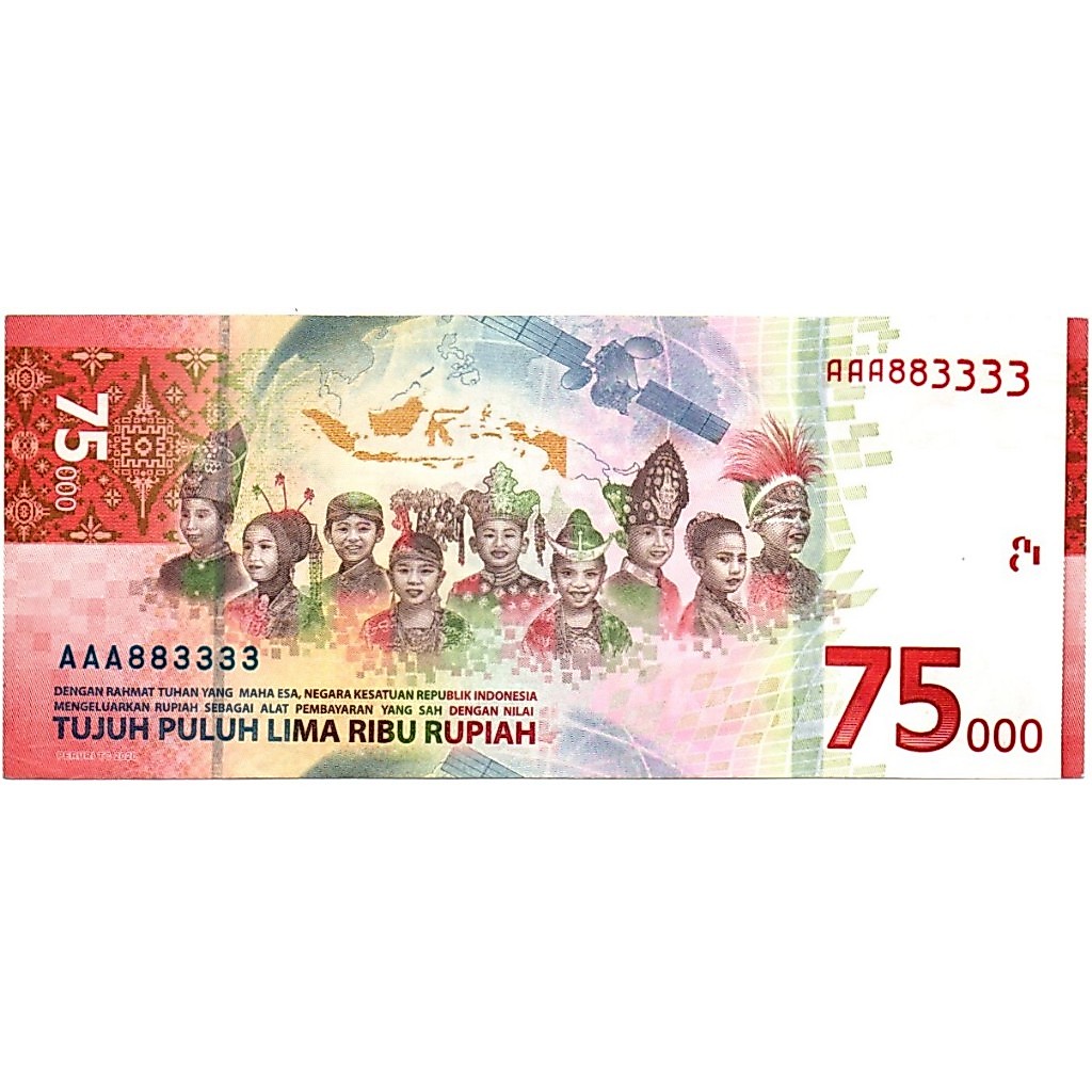 Uang Kuno Indonesia 75000 Rupiah 2020 Prefix AAA Serials 883333 (AU)