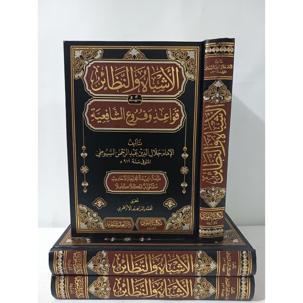 KITAB ORI ASYBAH WAN NADHOIR / DARUT TAQWA / ORIGINAL / ASYBAH WAN NADZOIR / ASYBAH WAN NADLOIR / AS