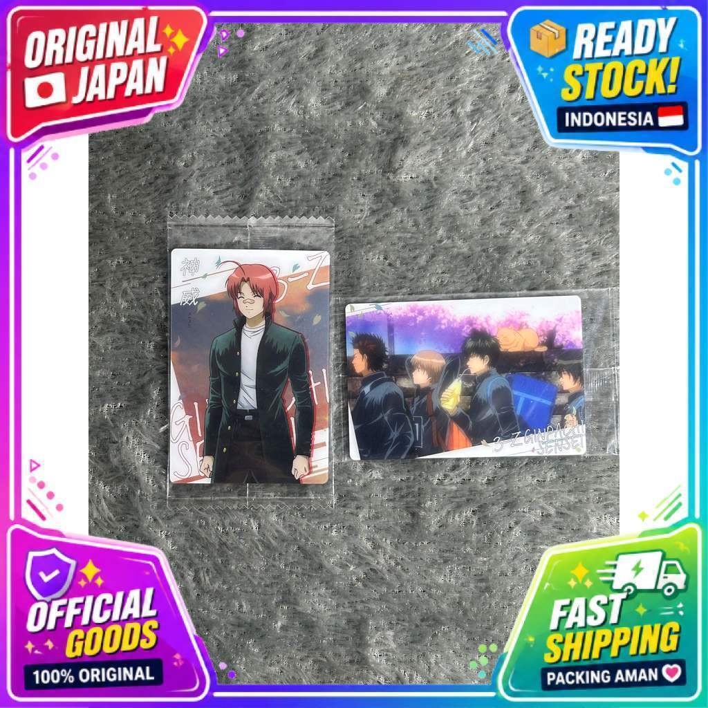 [OFFICIAL MERCHANDISE] WAFER CARD : Gintama: 3-nen Z-gumi Ginpachi-sensei