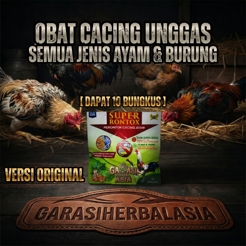 GC in GHA | SUPER RONTOK Obat Cacing Ayam Obat Cacing untuk Ayam 10 Bungkus | Versi Paling AMPUH