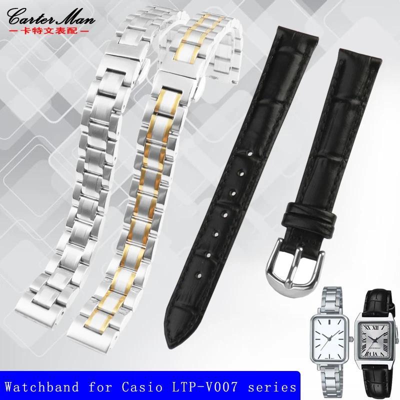 Stainless steel wristband for Casio LTP-V007L LTP-V009D LTP-1208/LTH-1060/4048 series women's leathe