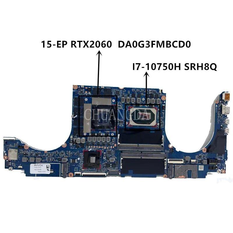 For HP ENVY 15TEP 15EP TPNQ237 Laptop Motherboard  CPU DA0G3FMBCD0 SRH8Q i710750H  RTX2060