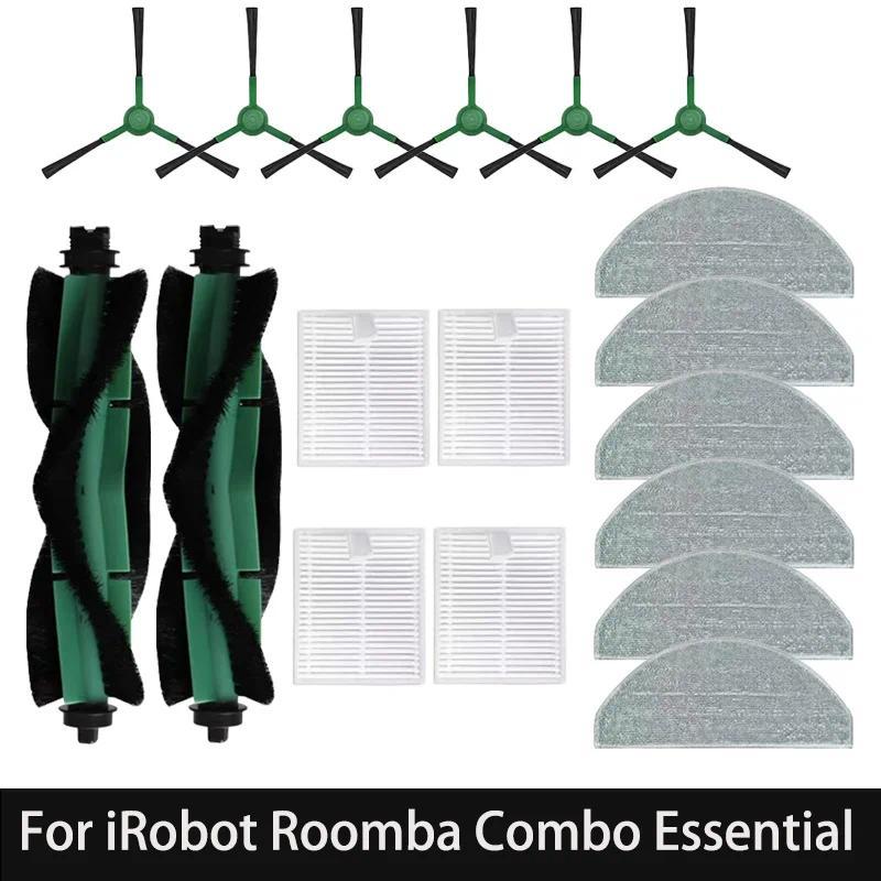 For IRobot Roomba Combo Essential, (Roomba Vac Essential), Roomba 105 Combo, Roomba 104 Combo Access