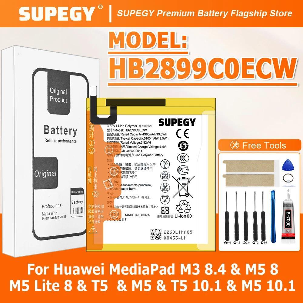 HB2899C0ECW Tablet Battery For Huawei MediaPad M3 8.4 BTV-W09 BTV-DL09 SHT-AL09 SHT-W09 Media Pad M3